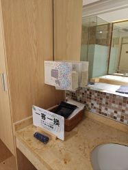 -EC BEAUTY易思美容