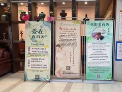 -手佳按摩·足疗·艾灸(龙江店)