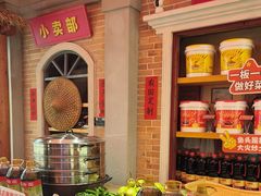 -阿瓦山寨·湘菜现炒·剁椒鱼头王(咸阳总店)