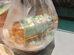 -海尔巴格一甸茶餐厅(团结路店)