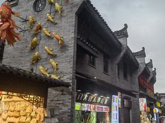 -东西巷