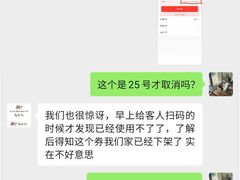-新荣记(南京西路店)