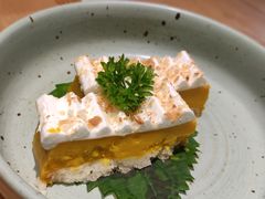 南瓜蛋挞-大叔食堂·和风料理·烧鸟(Aone运动公园店)