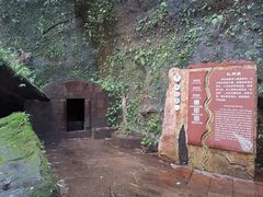 -赤水丹霞旅游区·大瀑布