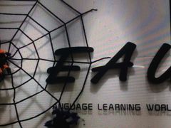 -全欧语言留学考试(德法西意俄南京总部校区)