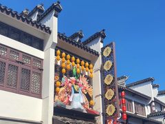 -李香君故居陈列馆