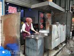 -回坊马二饺子馆