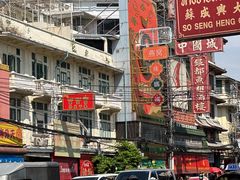 -唐人街(耀华力路)