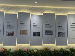 点击看大图 -深圳米兰柏羽医疗美容医院