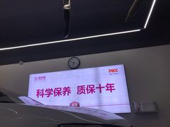 -兔师傅(秦岭路二店)