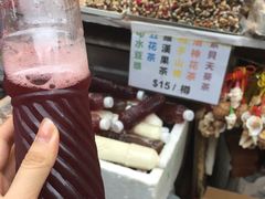 -大澳