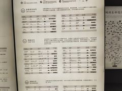 -無用生活空间(北京店)