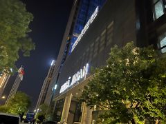-济南绿地美利亚酒店