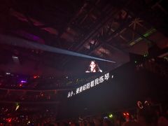 -宝能国际体育演艺中心