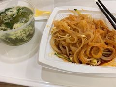 -袁记肉夹馍(北客站店)