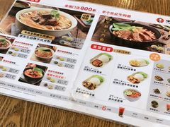 -李先生牛肉面大王(上海站南广场店)