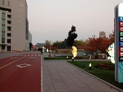 -国家动漫园