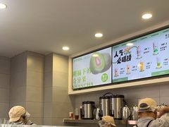 -雾与山茶(大禹城店)