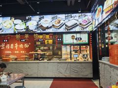 -兰河巷牛肉面(曲江店)