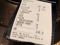 -烤匠麻辣烤鱼(万象城店)