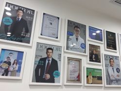-成都西区医院整形美容