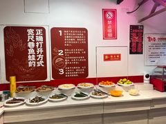 -宽尺巷鱼蛙自助火锅(虎丘钻石广场店)