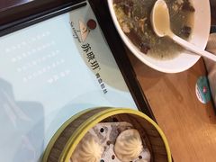 -苏晓玥·手作江南小吃(深圳北站店)