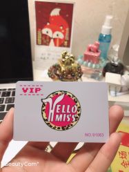 -HelloMiss舞蹈工作室