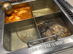 -海底捞火锅(海澜财富中心店)