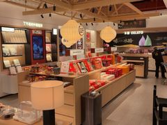 -陕拾叁-西安糕点(大雁塔店)