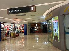 -远洋未来汇