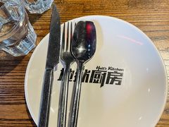 -地狱厨房Hell's  Kitchen(美丽熙街店)