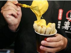 -罗东夜市
