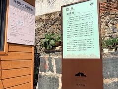 -渔梁坝