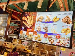 -裕兴旺老上海特色里脊肉(云瑞邻里中心店)