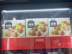 -山姆会员商店(亦庄创意生活广场店)
