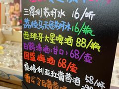 -HIHE Bistro·Oyster Bar(华熙live店)