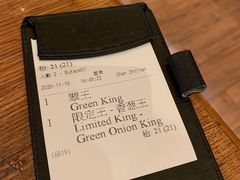 -豚王拉面(澳门银河店)