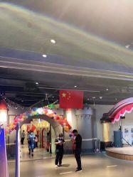 -点点梦想城(鑫苑都汇店)