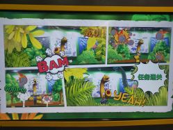 -恐龙探索乐园(磁器口店)