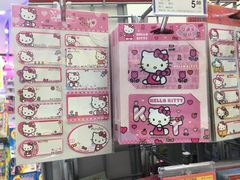 -TOYSRUS玩具反斗城(广州IGC天汇广场店)