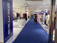 -茂业百货(东门店)