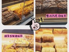 -红星前进面包牛奶公司(君太店)