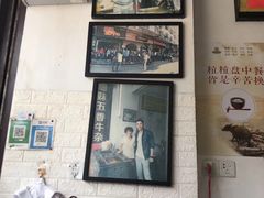 -细妹五香牛杂(步行街店)