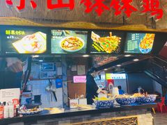 门面-八一路好吃街(雨田商务大厦店)