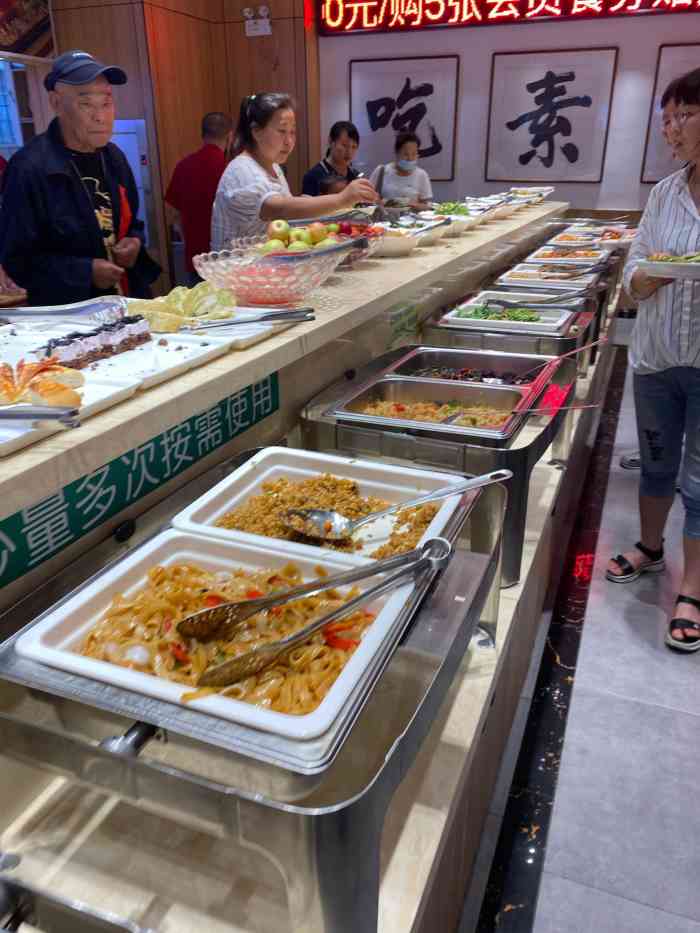 素满香61素食自助餐厅(沈阳61铁西店)-"刷点平看到的,分数很高