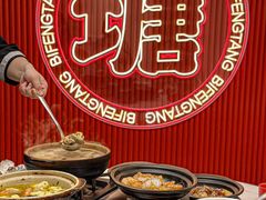 -避风塘·金牌店·夜宵(金玉兰店)