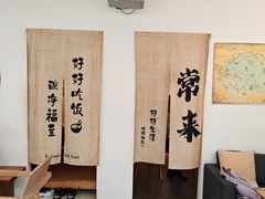 -沏点Trattoria意大利餐厅(新街口店)