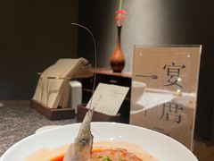 -觀芷隐轩