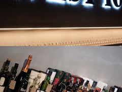 门面-West10 西拾·西餐厅·创意菜(未来科技城店)